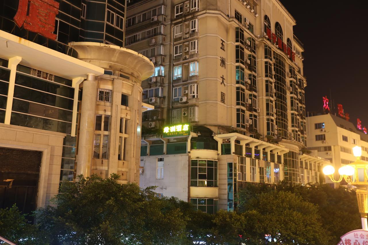 Guilin Oasis Inn Luaran gambar