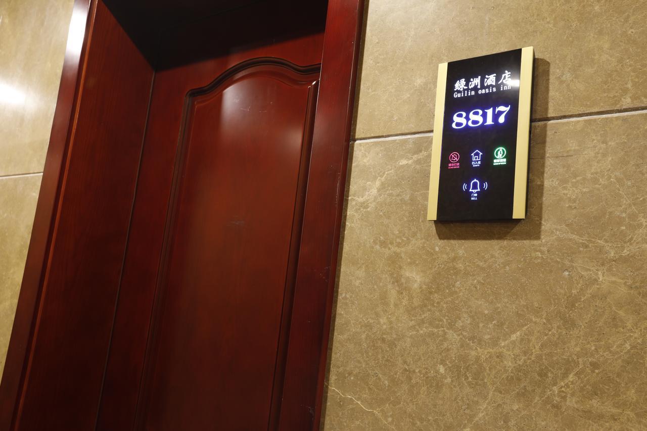Guilin Oasis Inn Luaran gambar