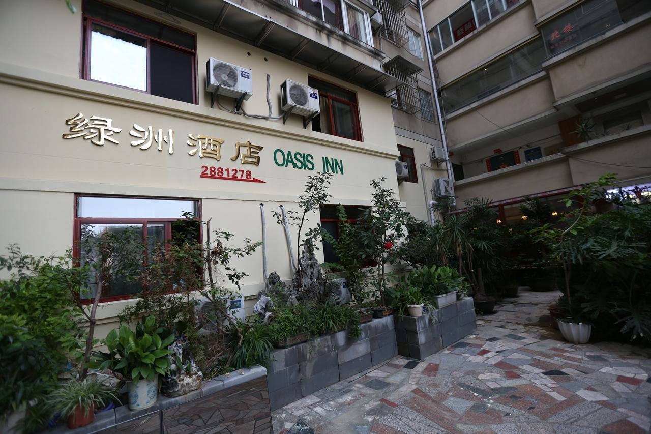 Guilin Oasis Inn Luaran gambar