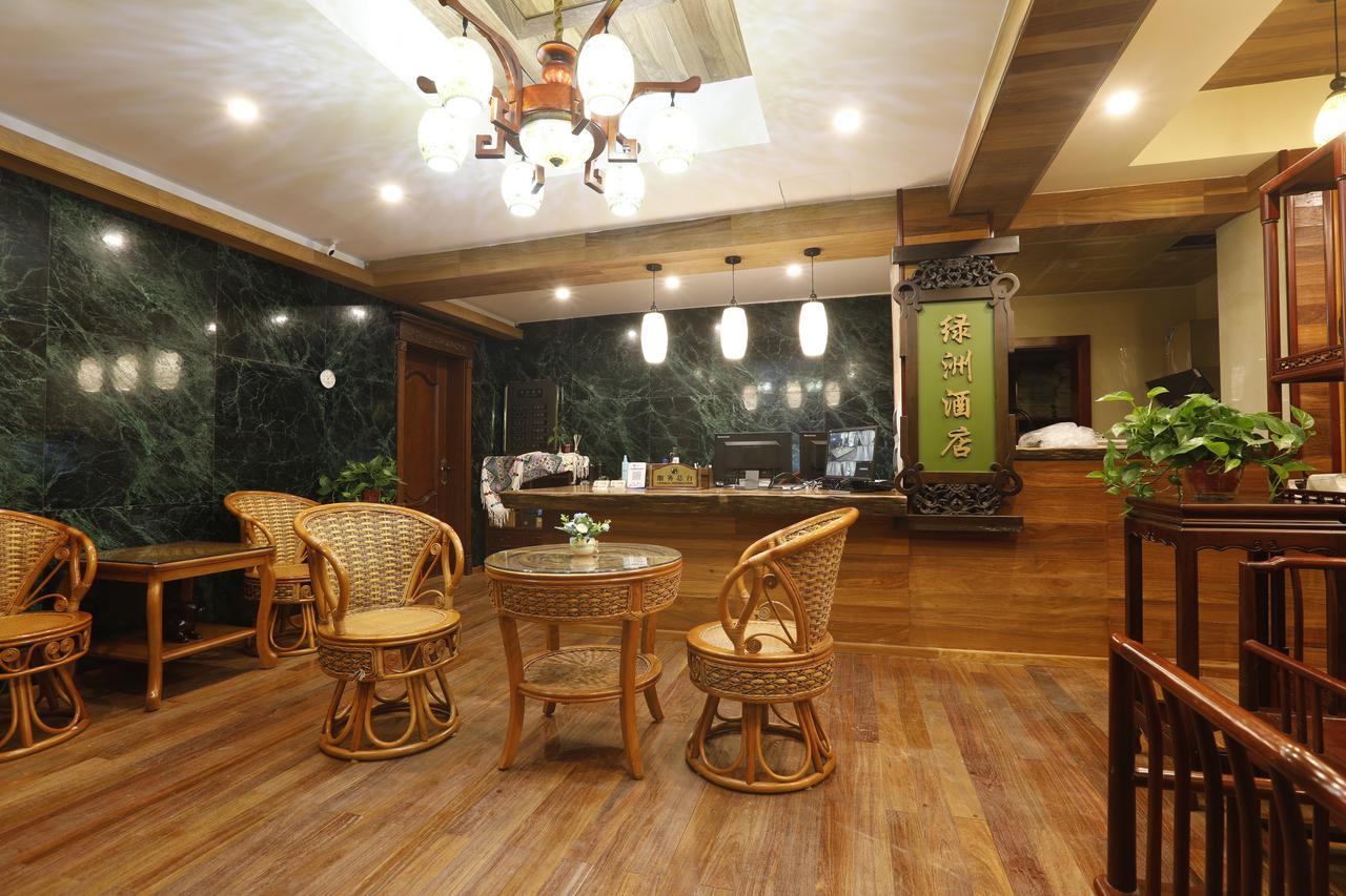 Guilin Oasis Inn Luaran gambar