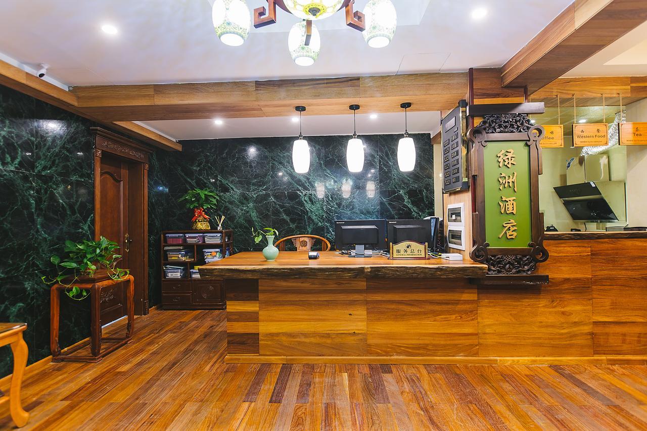 Guilin Oasis Inn Luaran gambar