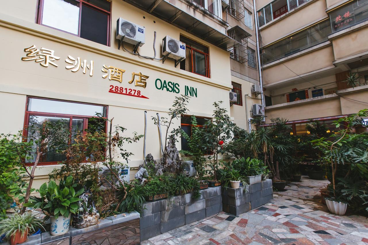 Guilin Oasis Inn Luaran gambar