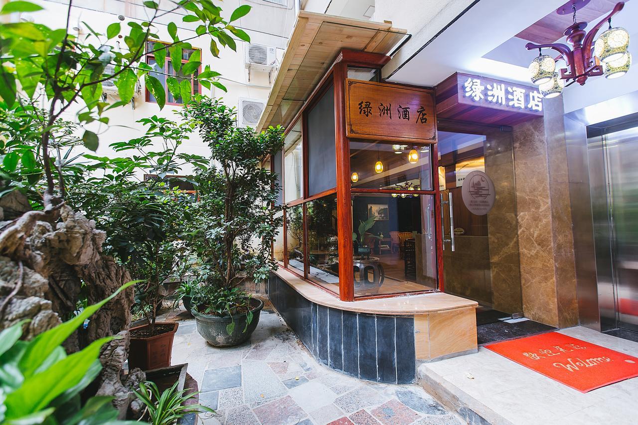Guilin Oasis Inn Luaran gambar