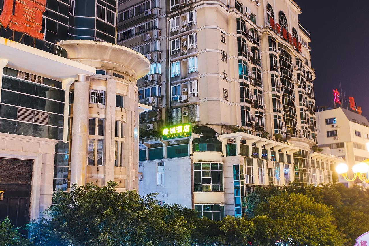 Guilin Oasis Inn Luaran gambar