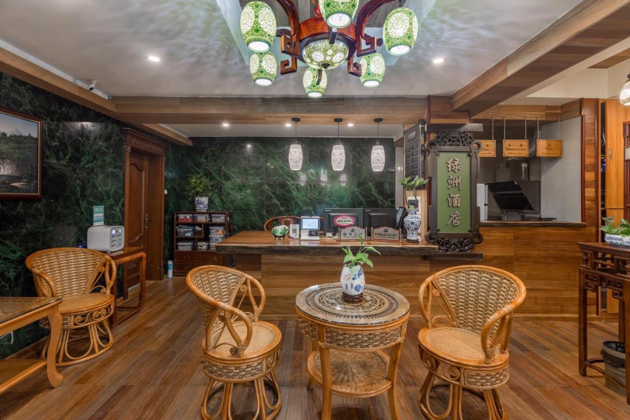 Guilin Oasis Inn Luaran gambar